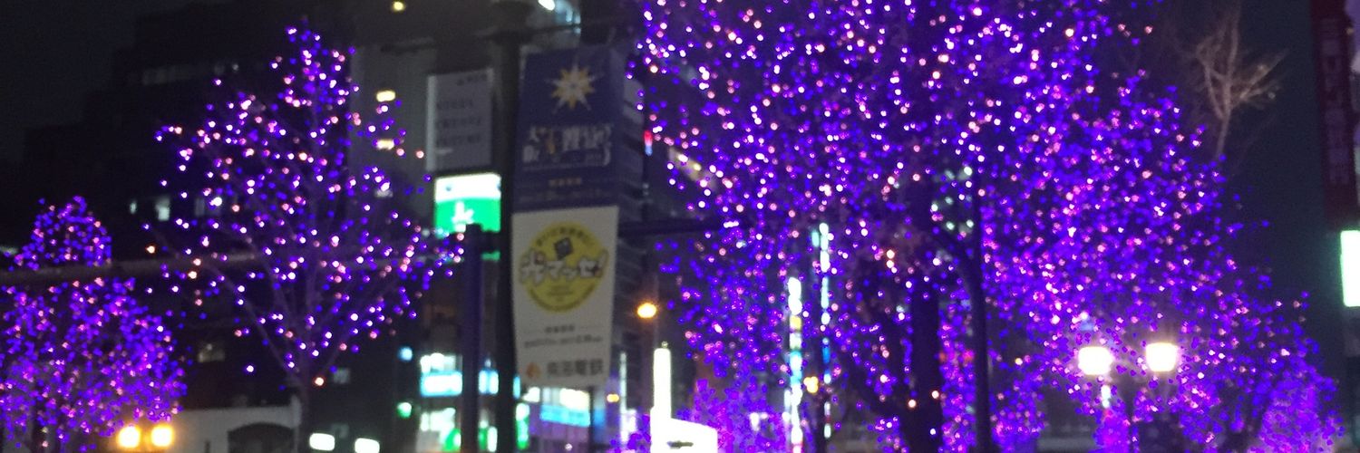 OfficialAS's profile banner image