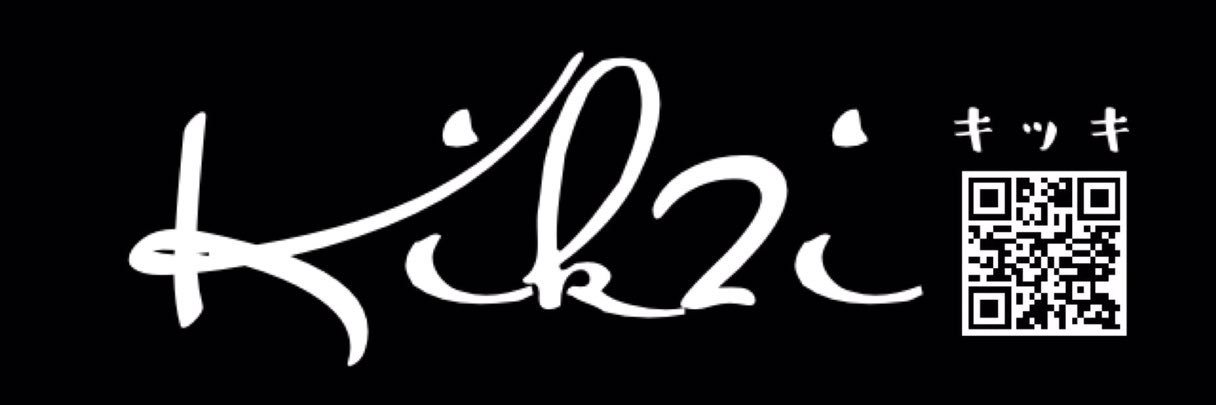 kik2isan's profile banner image