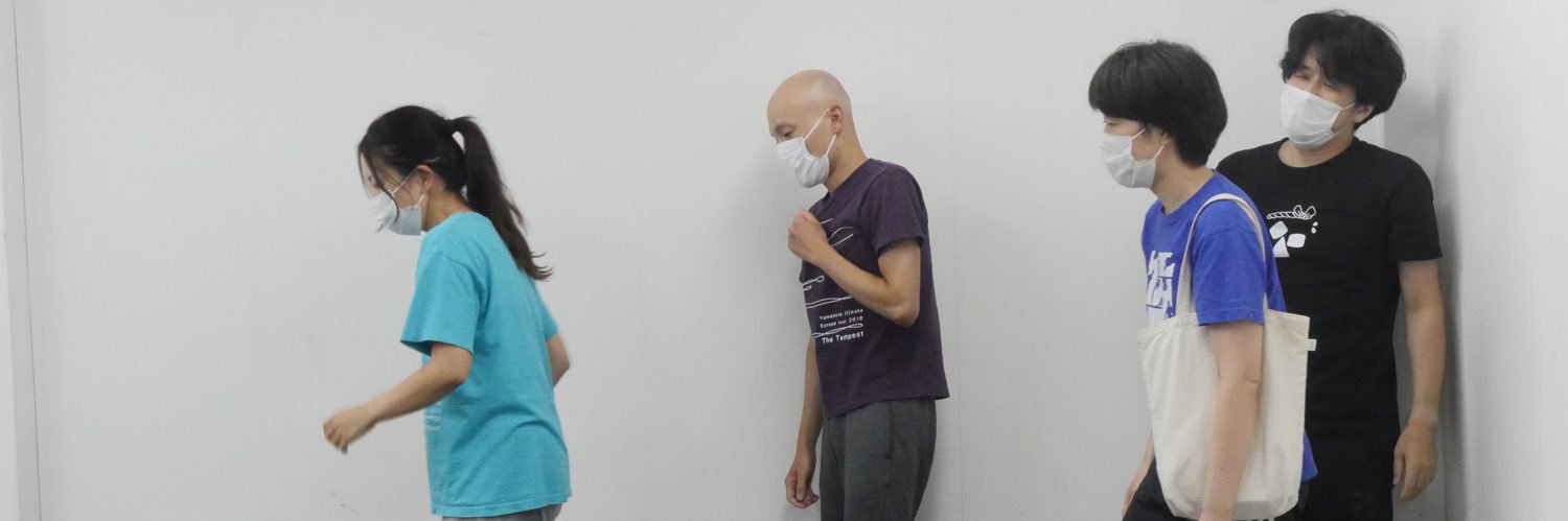 越谷真美 banner