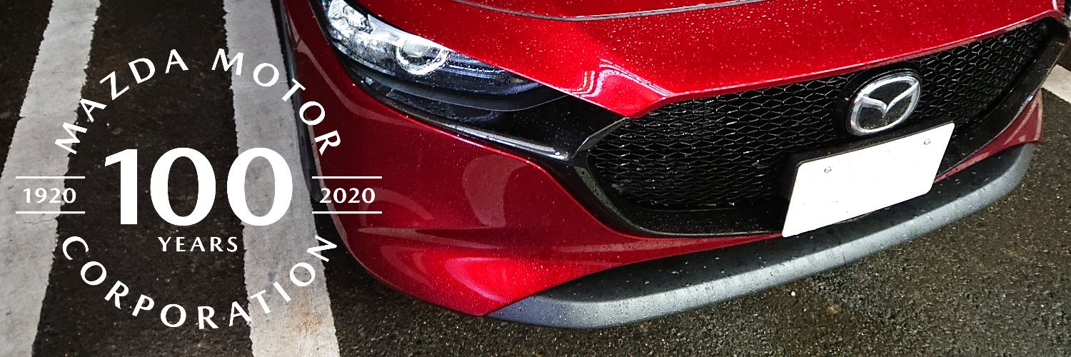 asohtask's profile banner image