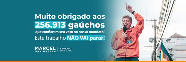 marcelvanhattem Profile Banner