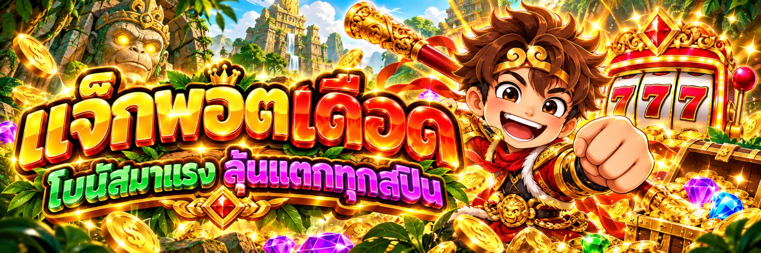 panYMTr's profile banner image