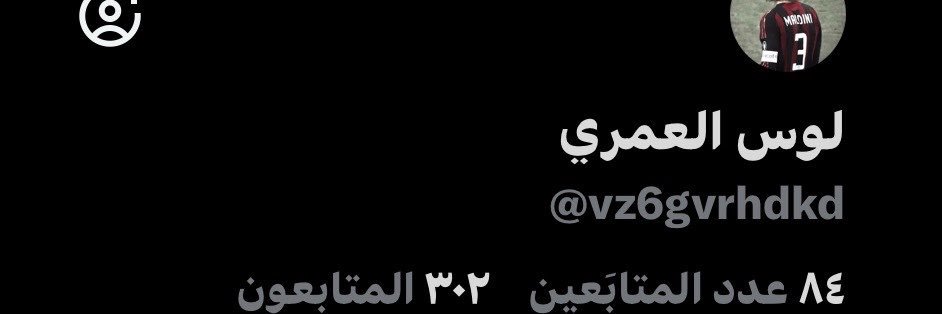 u_p5f's profile banner image