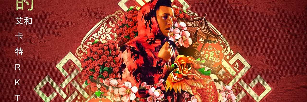 AlanDlcOk's profile banner image