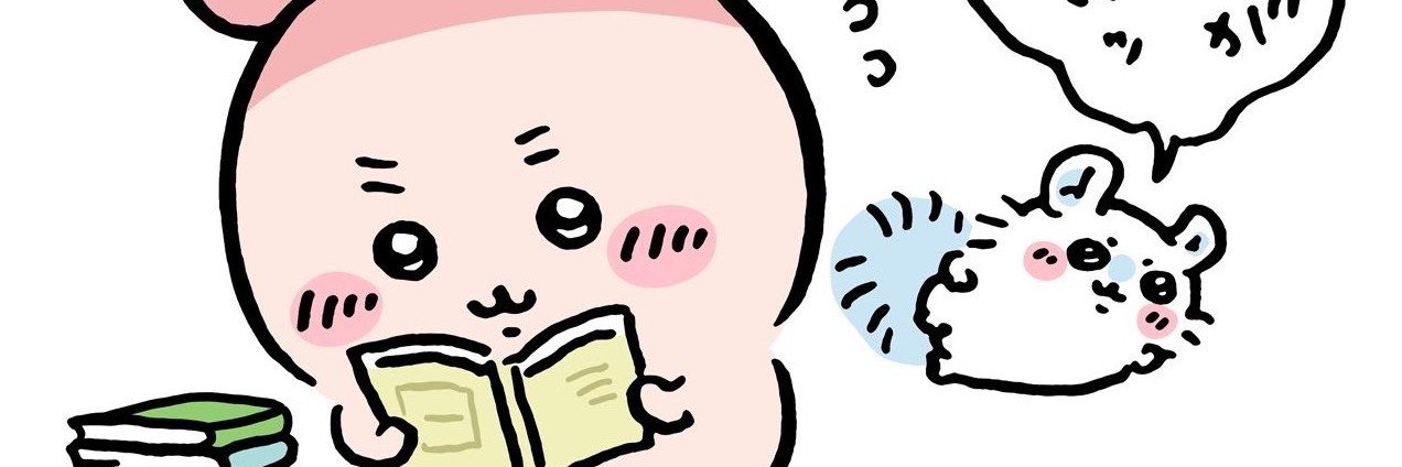ql_ino's profile banner image