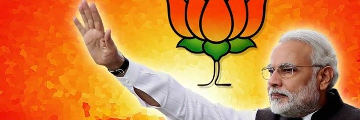 Dev_RajBJP's profile banner image
