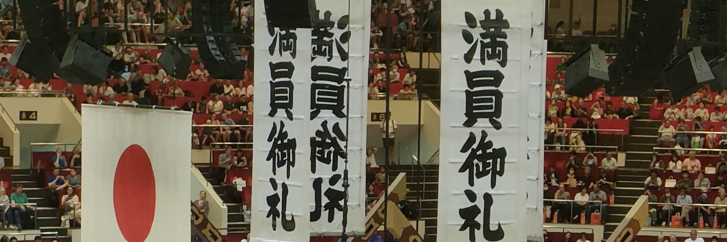 nancy_1004's profile banner image