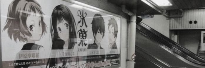 ninna_twelve's profile banner image