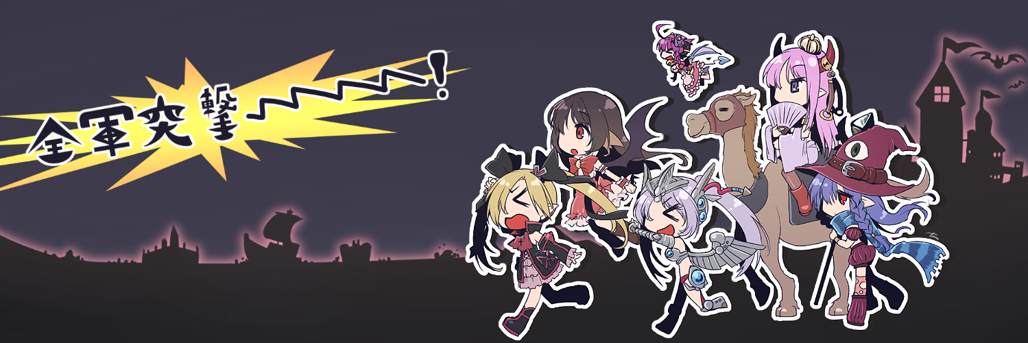 こみちビビ banner