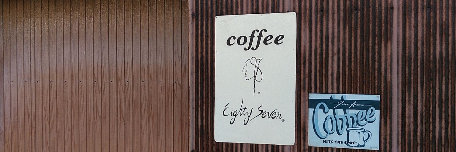 87EightySeven87's profile banner image