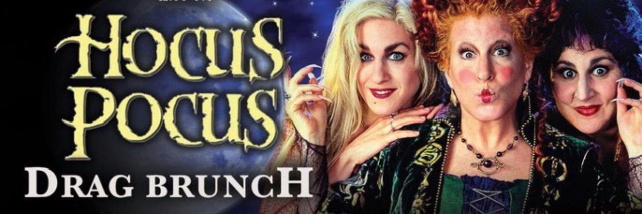 Thee Suburbia banner