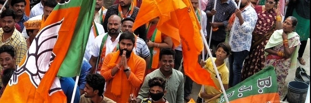 bittubjym's profile banner image