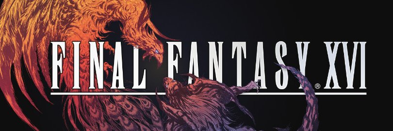Gameware banner