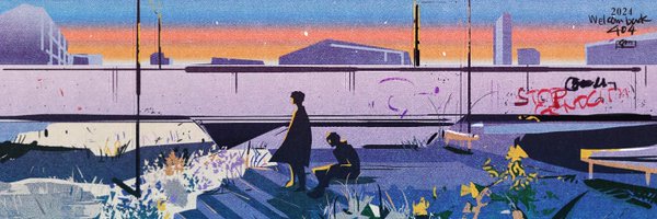 825itunes Profile Banner