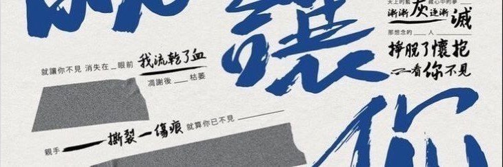 benkeiss_'s profile banner image