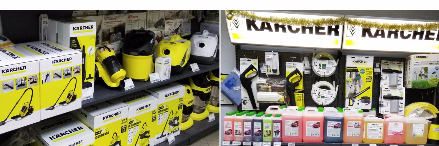 ClearSPb.ru - Karcher в СПб banner