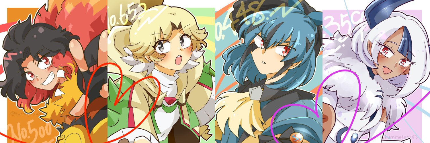 burnmeteor43's profile banner image