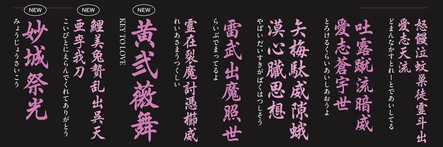 tricks_oishii's profile banner image