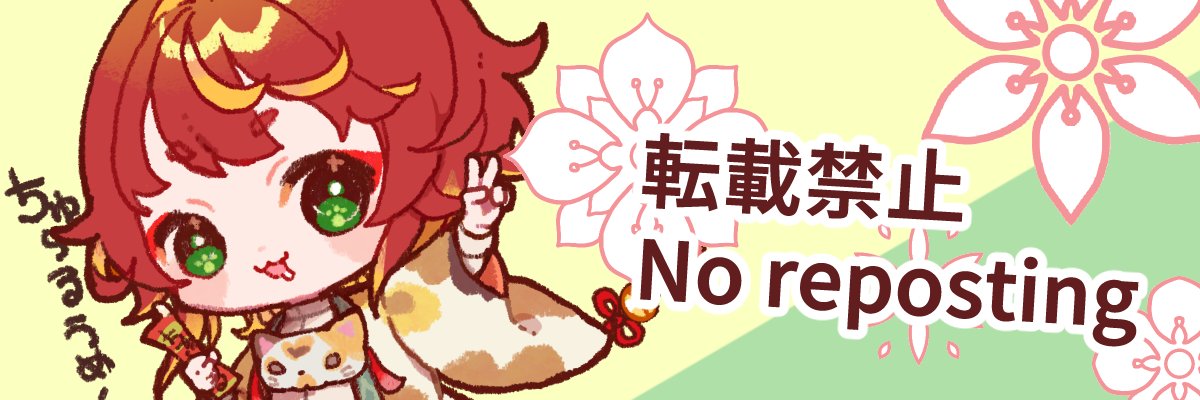 rin_gotarou's profile banner image
