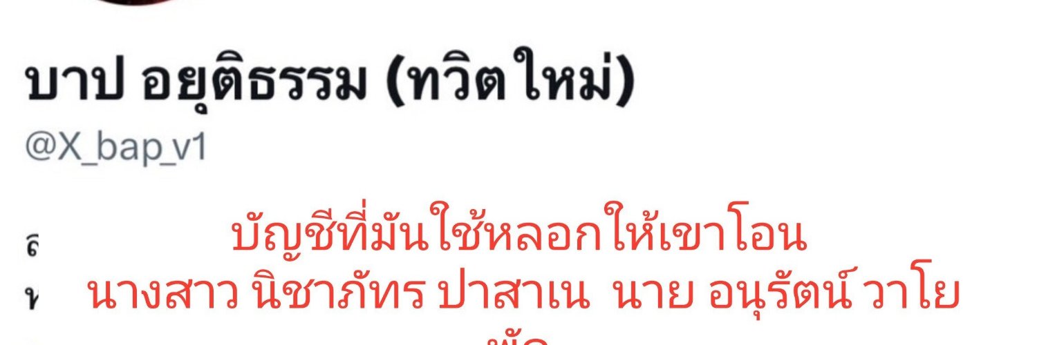 youhaveq9mn's profile banner image