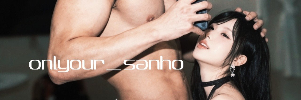 onlyour_sanho's profile banner image