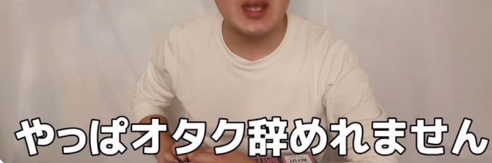 whysoawhy's profile banner image