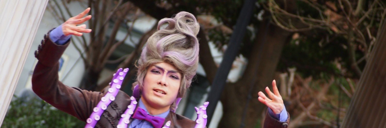 srttnd's profile banner image