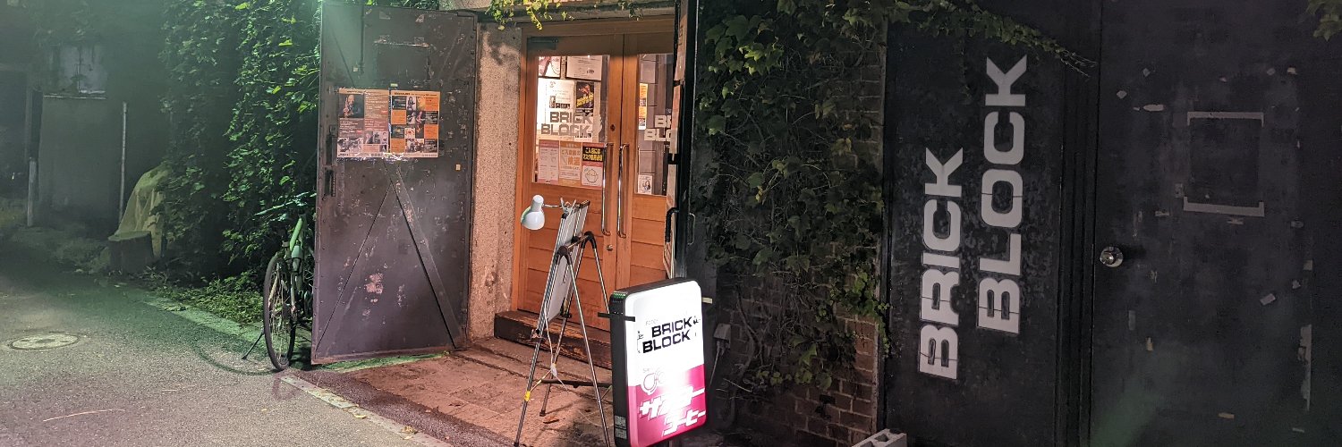 タロー@BRICKBLOCk banner