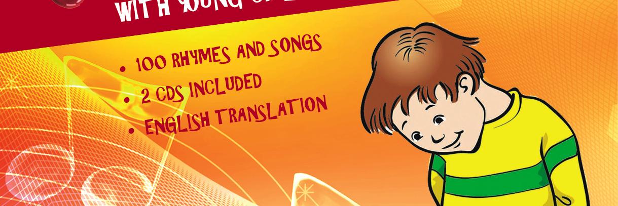 HowToEnjoyIrish's profile banner image