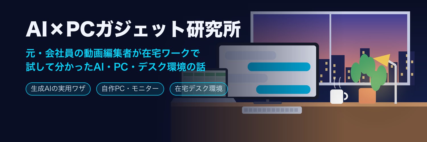 s4qlf's profile banner image