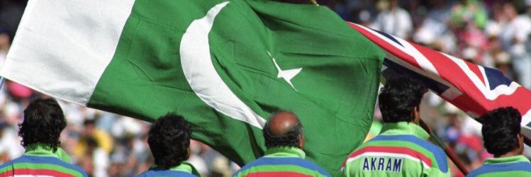 Wasim Akram's banner