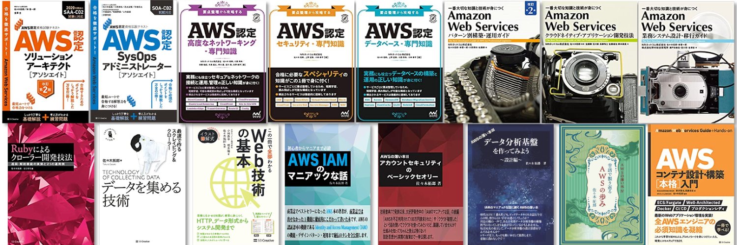 Takuro SASAKI banner