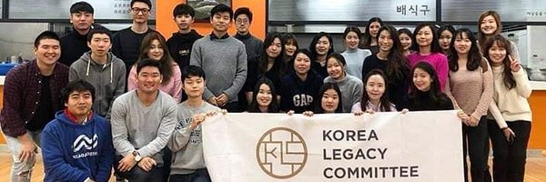 inra Profile Banner