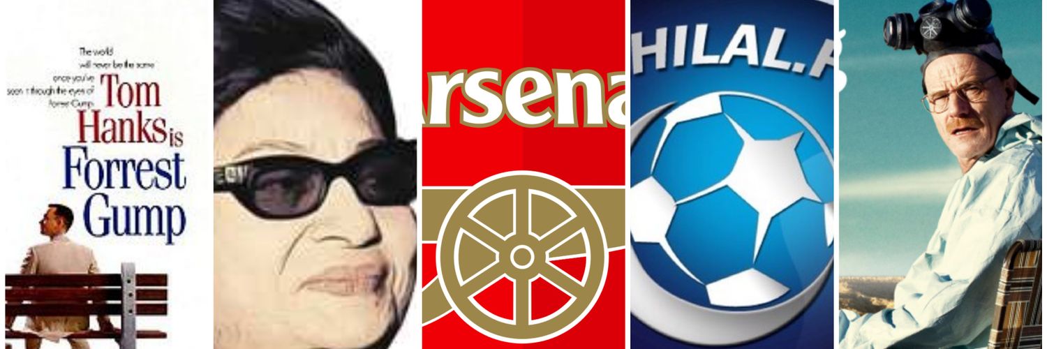 ابو عامر banner