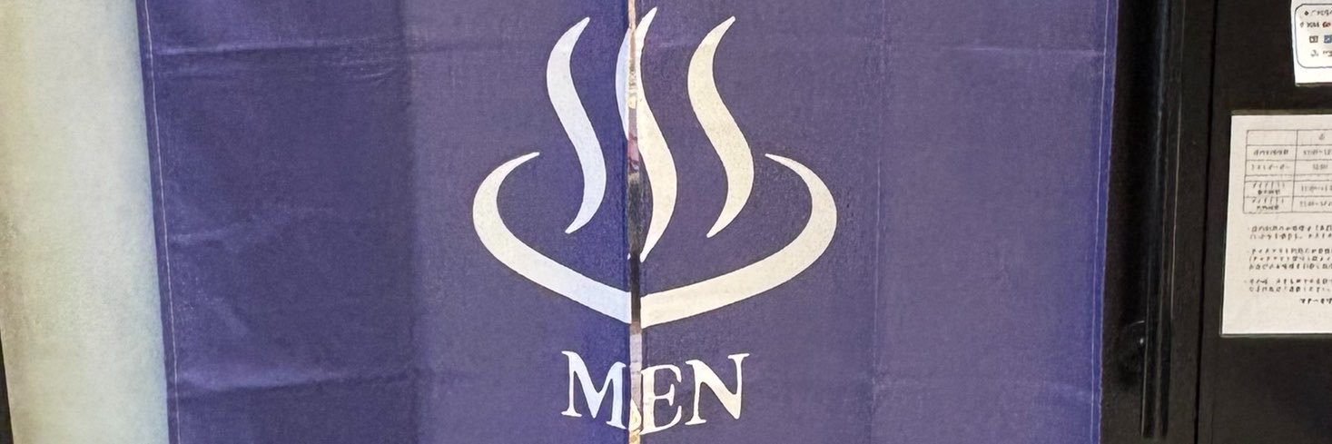 mxwxmo0's profile banner image