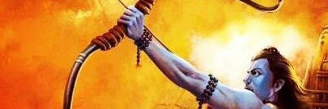 rajat 🇮🇳 banner