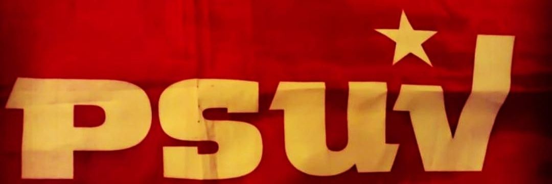 SergioENAHP's profile banner image