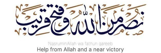 Mahsud_FK's profile banner image