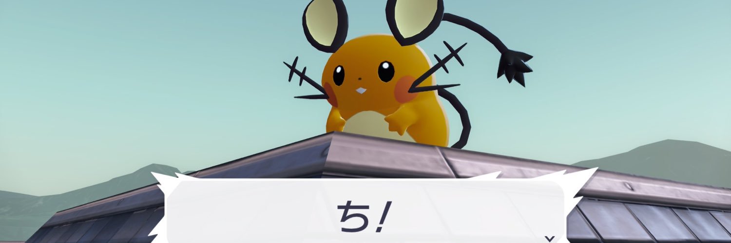 みおむ banner