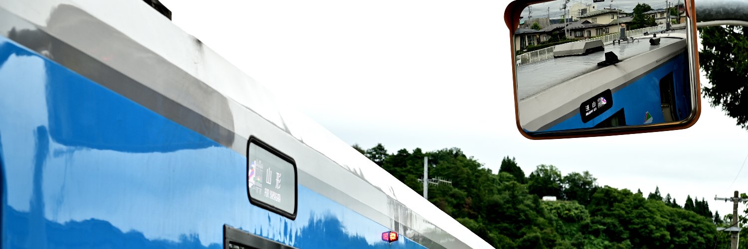 yumeriachan's profile banner image
