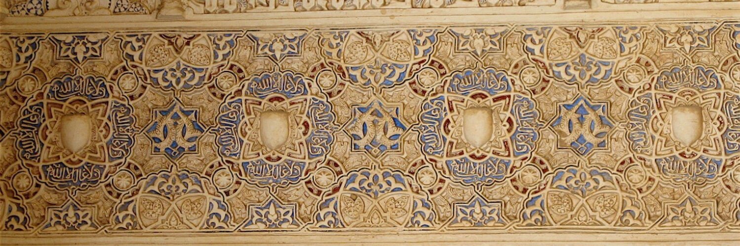 Bandar Elajou بندر العجو banner