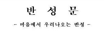 choi_x11's profile banner image