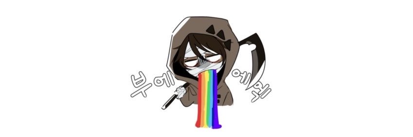 strblind's profile banner image