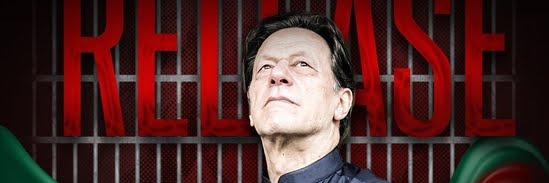 bilalafghani's profile banner image