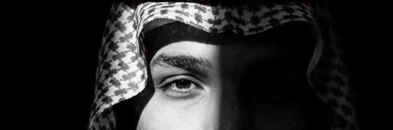 Najd5ll_'s profile banner image