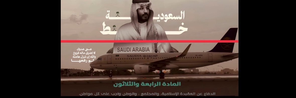 ksauq_'s profile banner image