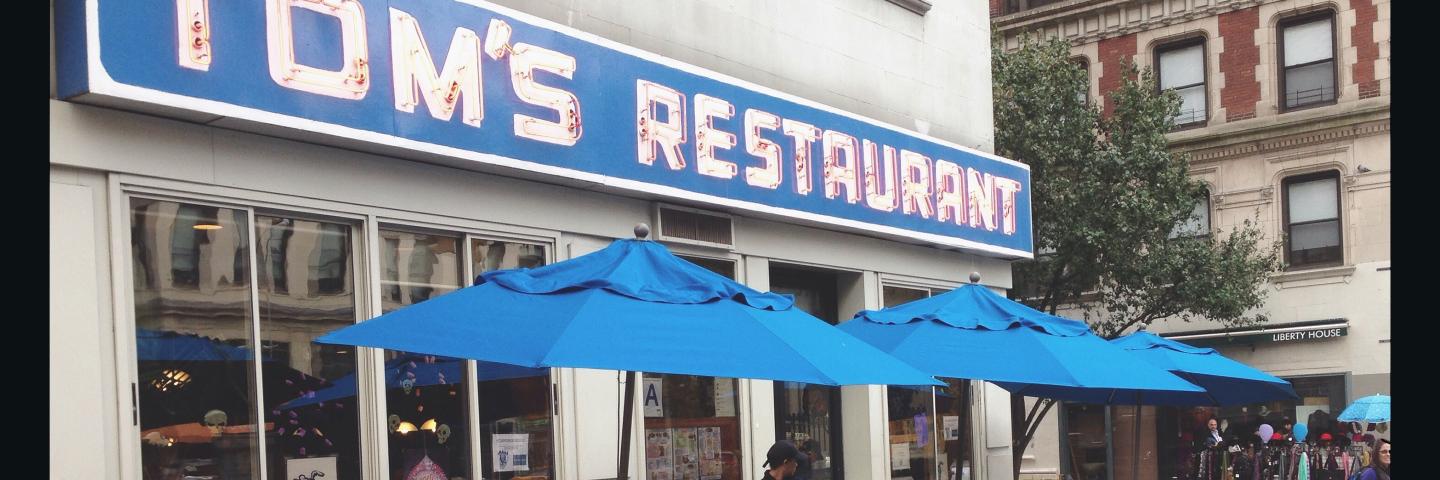 Shit Servers Say banner