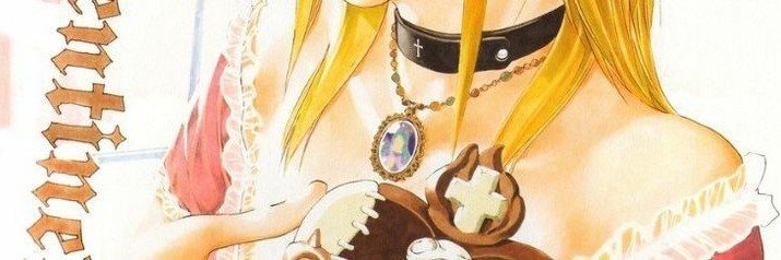 erictionxdd's profile banner image
