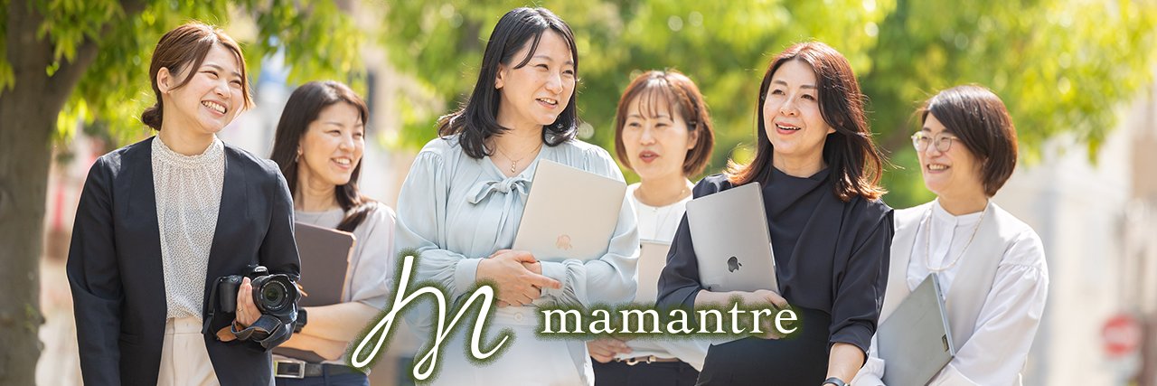 Mamantre's profile banner image
