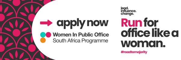 LindiMazibuko Profile Banner